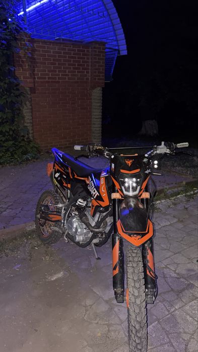 Kovi start 250 2023