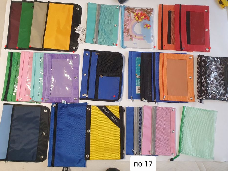 Пенали та косметички