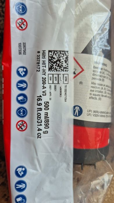 Хімічний анкер HILTI  HIT-HY 200-A V3 500ml/890g