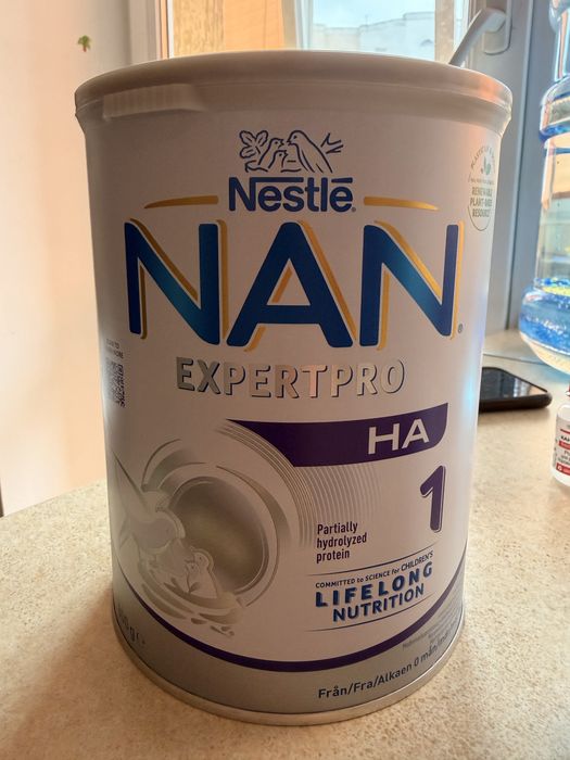 Суміш дитяча NAN Aymore EXPERTPRO HA 1