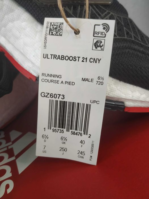 ДеШеВо! Кроссовки Adidas Ultraboost 21 CNY GZ6073 Оригинал 25 см