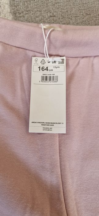 Reserved śliczne nowe spodnie 152.158 ocieplenie