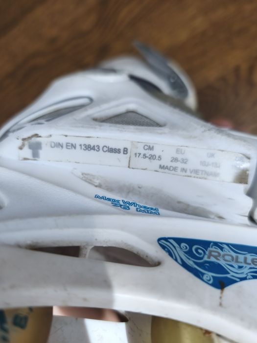 Дитячі ролики Rollerblade sg5