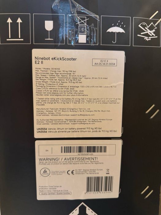 Електросамокат Segway-Ninebot E2 E II
