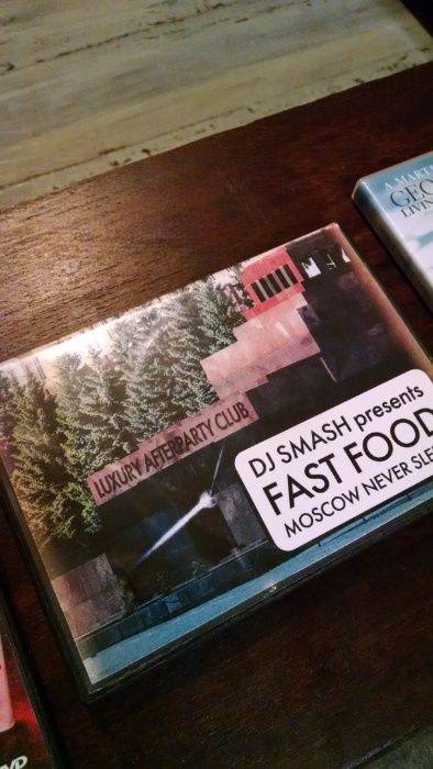 Музика на DVD (лицензиЯ)