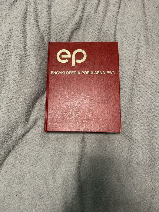 Encyklopedia popukafna pwn