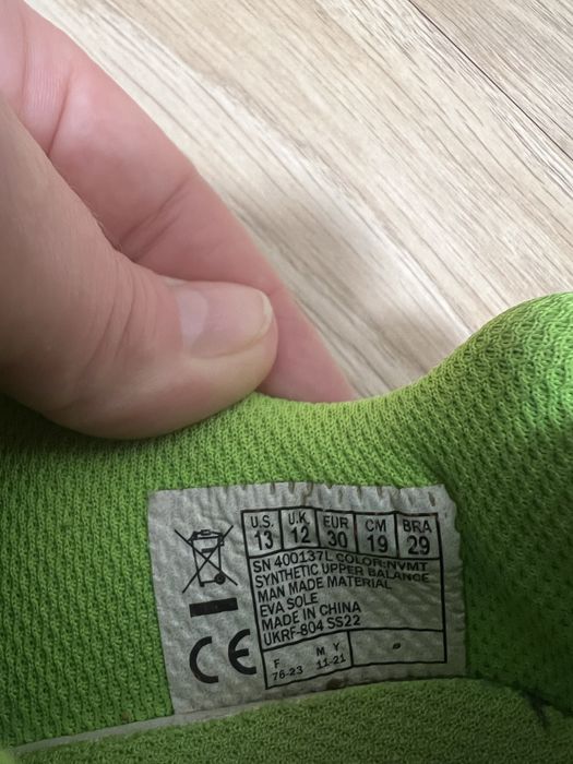 Продам дитячі кросівки