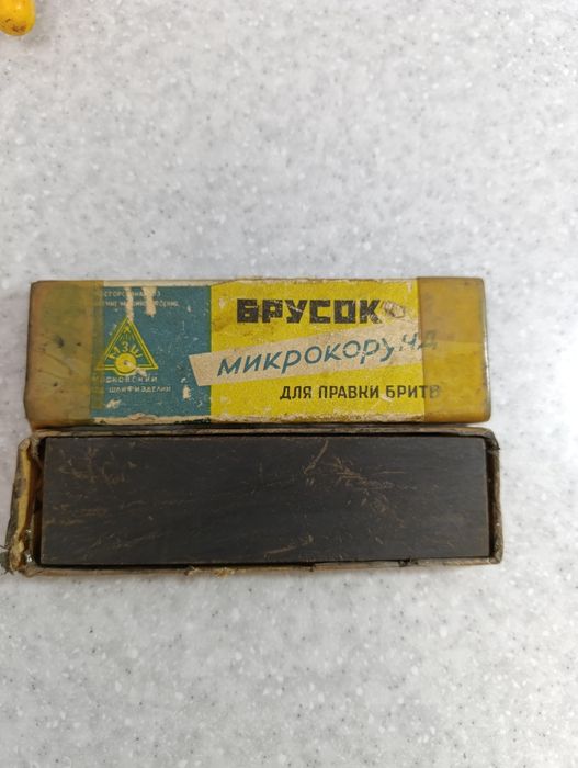 Брусок для правки бритв