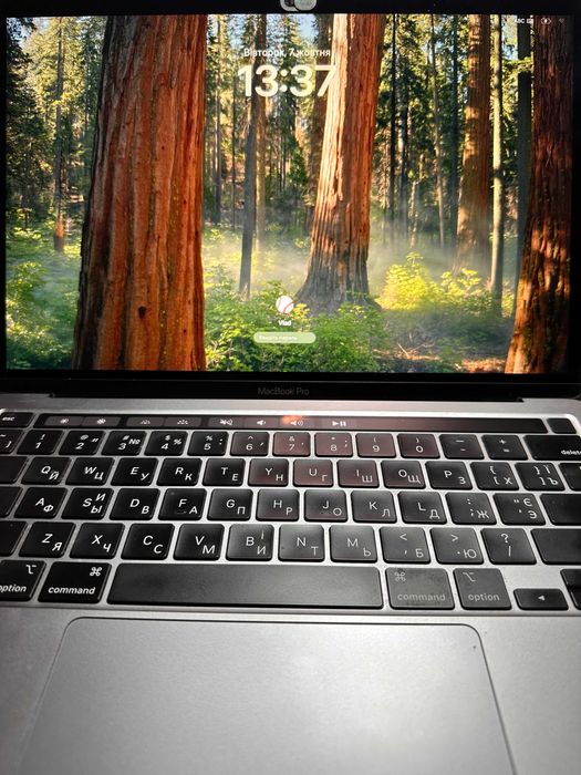 MacBook Pro 13-inch (2020)