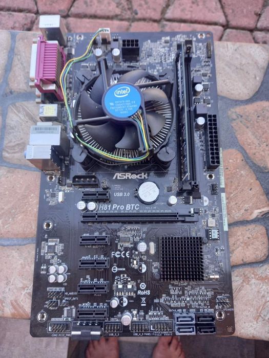 Материнська плата за 1500 грн