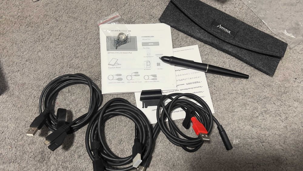Mesa Gráfica - Artisul D16 – Pen Display 15.6" | Excelente Estado