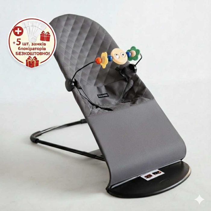 Шезлонг дитячий Гойдалка дитяча Шезлонг для дитини до 13 кг