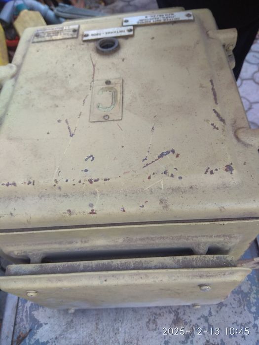 Продам  щит управления