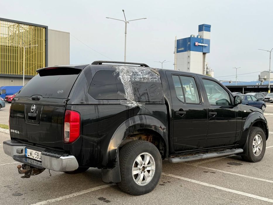 Navara під справи