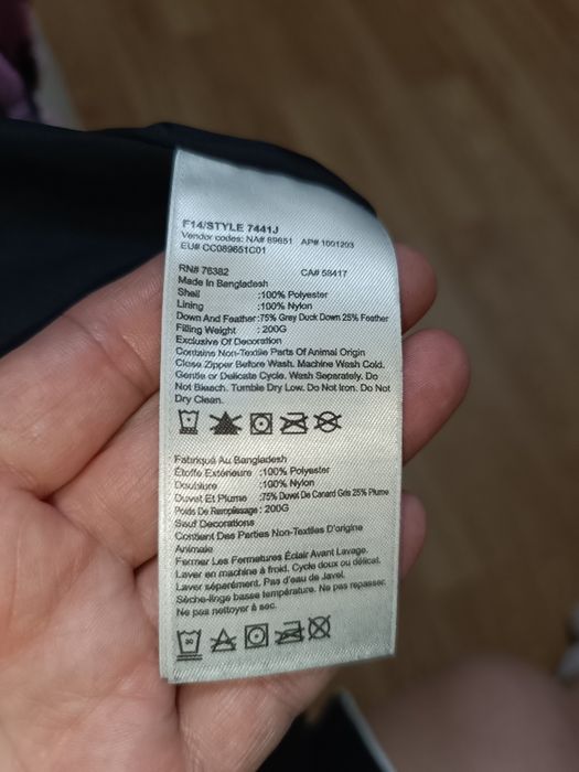 Пальто пуховое Timberland