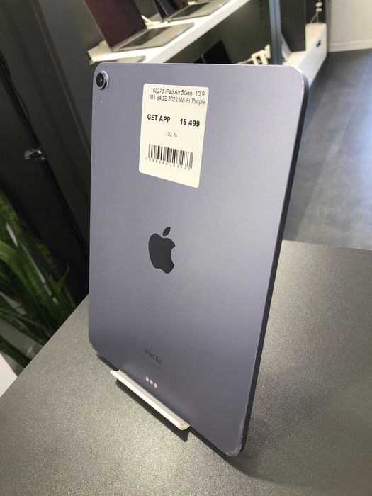 Планшет iPad Air 5 покоління 2022 на 64 ГБ - Магазин - ГАРАНТІЯ 103273