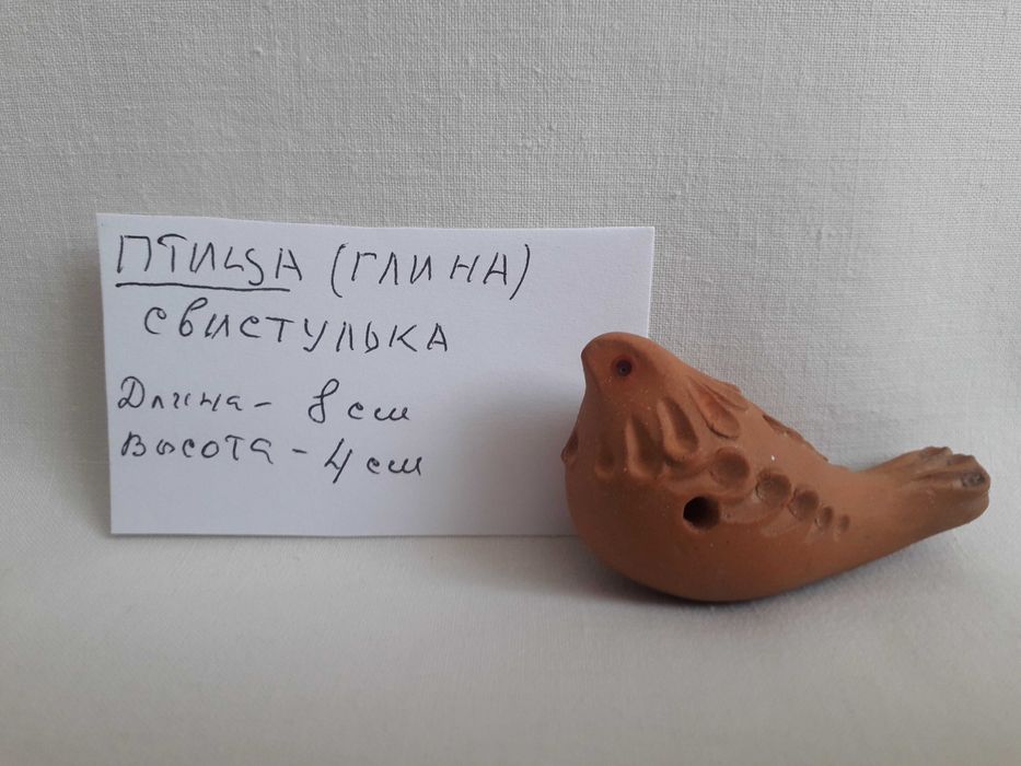 Продам разный мелкий антиквариат