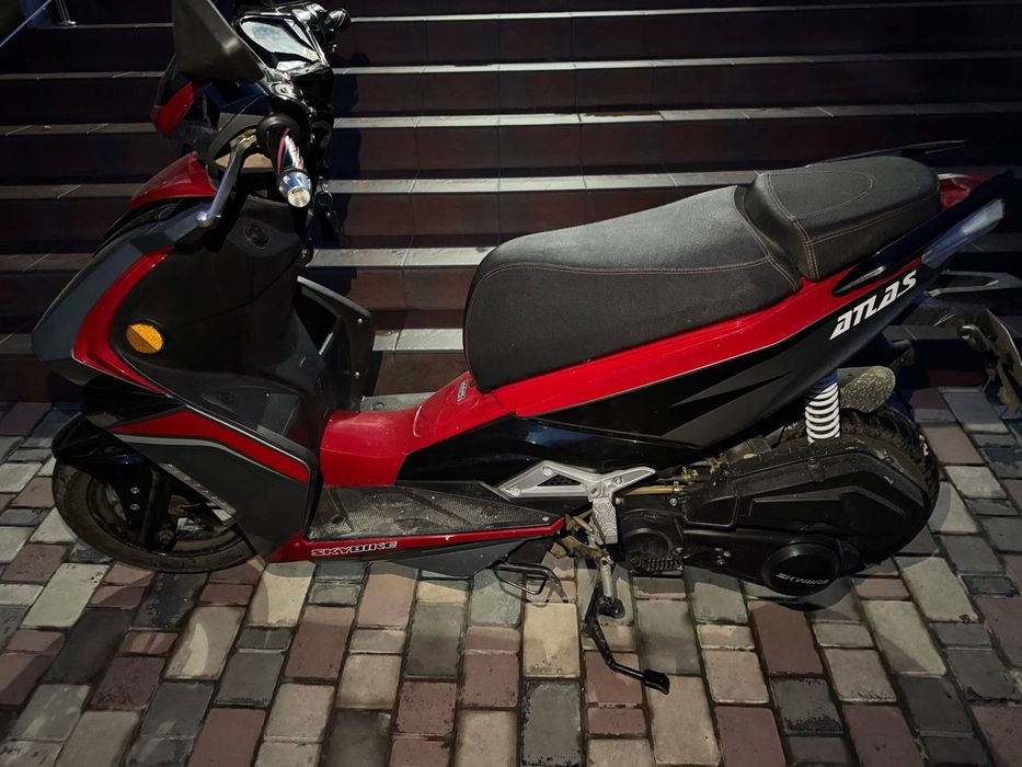 Атлас skyBike 150