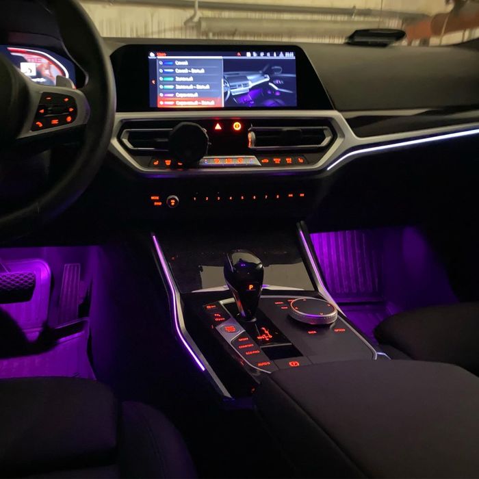 Ambient Light подсветка туннеля BMW G20/22/26/G42/G80/82 консолі салон