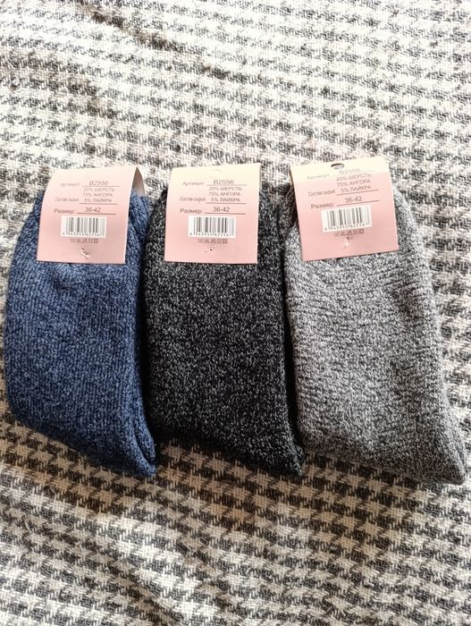 Теплі  шкарпетки-чуни