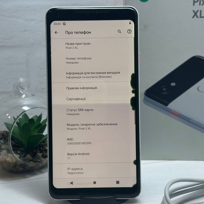 Продам телефон  Google  Pixel 2xl  4/64Gb NFC в робочому стані