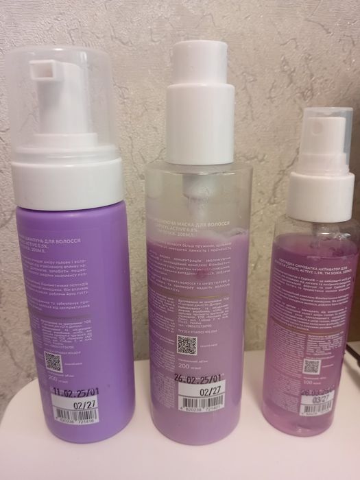 Набір  Soika Capixyl Active з пептидами шампунь маска сироватка Сойка