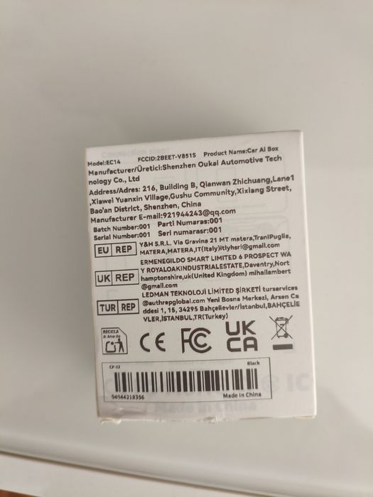 Wireless Car Adapter494844917569955843