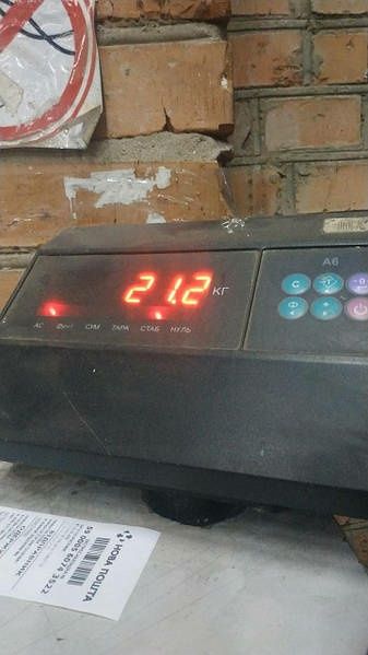 Однокорпусный плуг для мотоблока