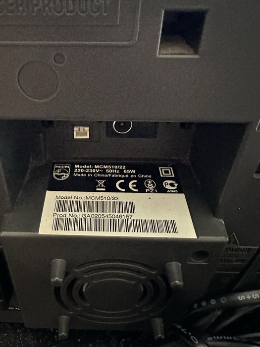 Продам Музыкальный  центр philips