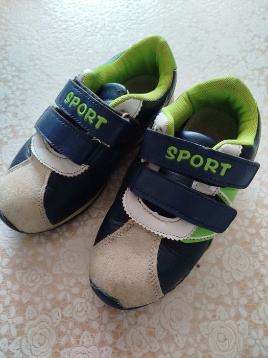 Кросовки дитячі р.33