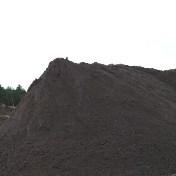 880. 527. 033. Kamień, kamień ozdobny, żwir, piasek, czarnoziem, torf,