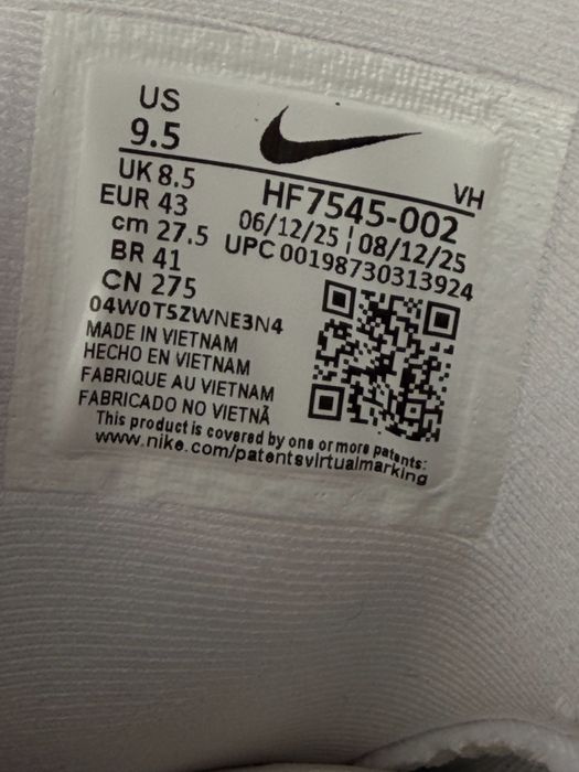 Оригинальные Nike Air Max 95 SB Cacao Wow - HF7545-002 размер 43