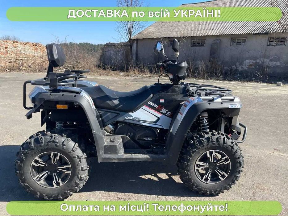 Linhai-Yamaha600(565) потужний квадрик інжектор+ДОСТАВКУ даруємо