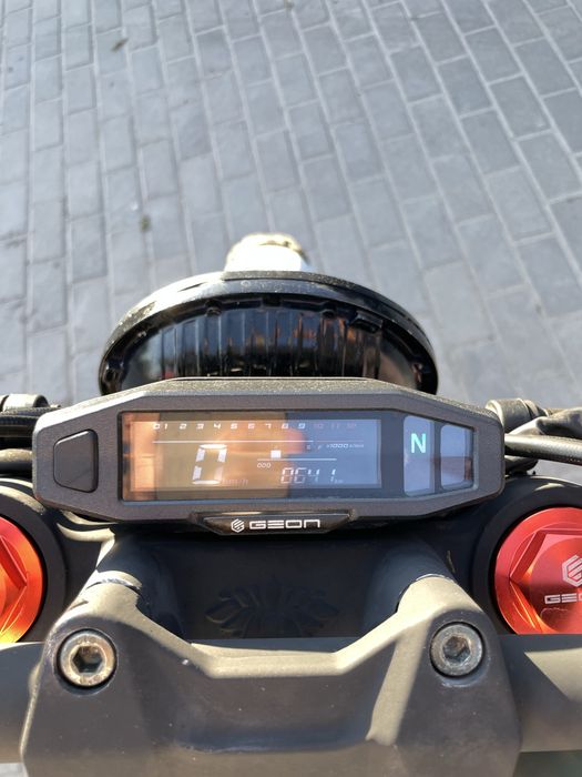 Geon skramler 250. 2023 рік.