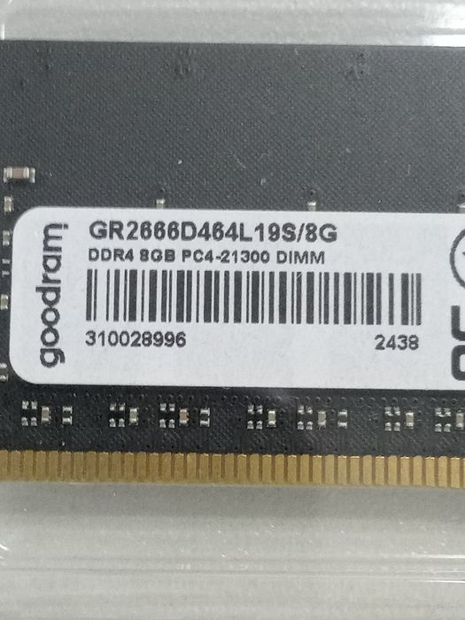 Пам'ять DDR4-8Gb (2666MHz)