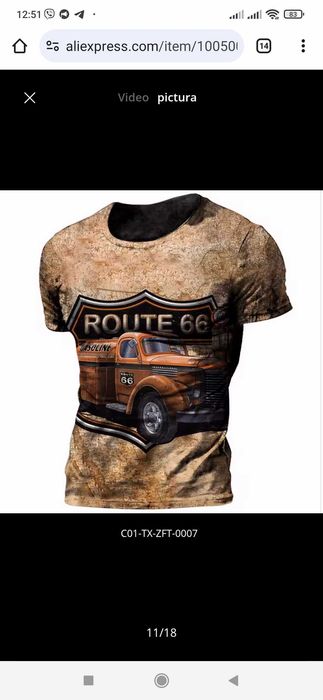 Футболки мужские  логотип Украина и коротким рукавом размер -2XL-3XL