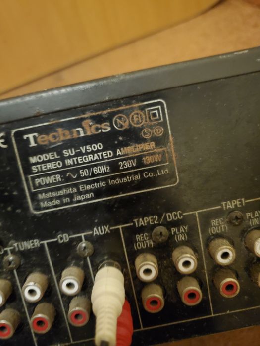 Продам підсилювач звуку