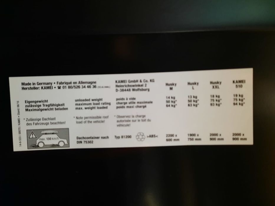 Автобокс багажник Kamei 200/90/44 є інші див. (УСі ОГОЛОШЕННЯ АВТОРА)