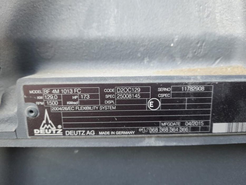 Генератор дизельный 120 кв.