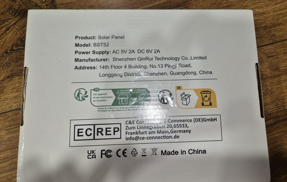 Сонячна батарея модель BST52 ,12W