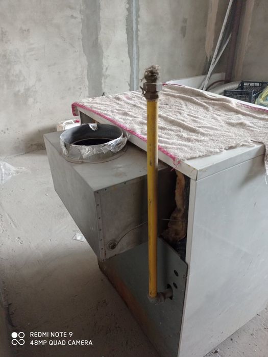 Газовий котел