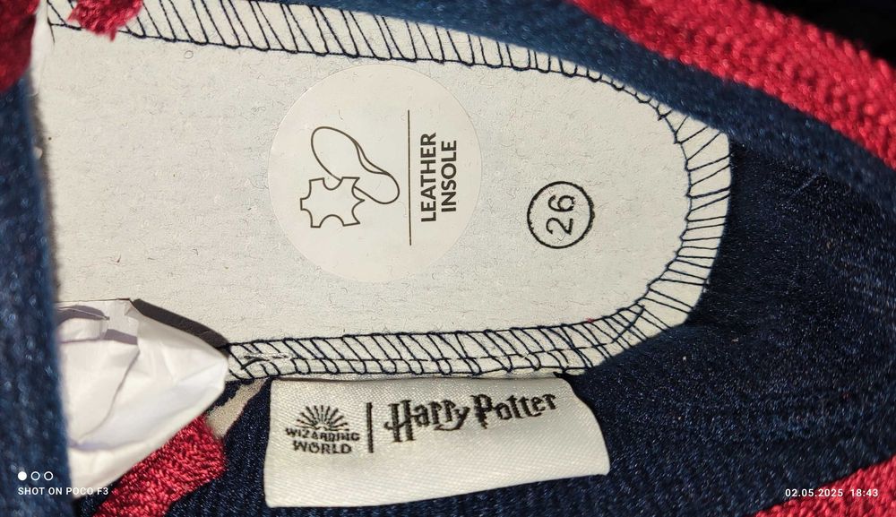 Kapcie z nadrukiem licencyjnym Harry Potter 26 r (15.5 cm).