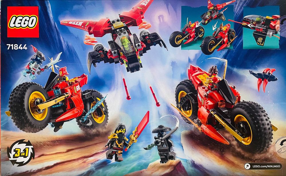 LEGO NINJAGO Бойова машина ніндзя (без чоловічків)