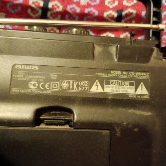 Магнітофон радіо