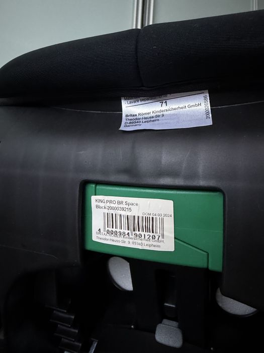 Дитяче автокрісло britax romer