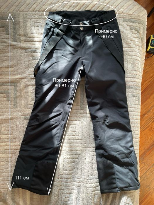 Штаны McKinley (XL) зимние