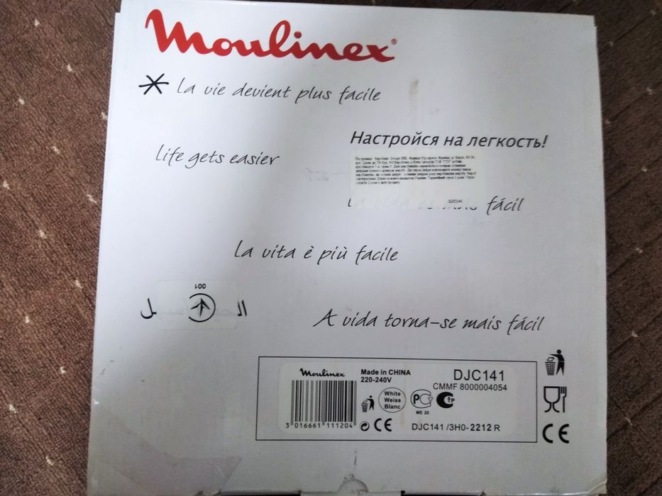 Йогуртница Moulinex DJC Мулинекс