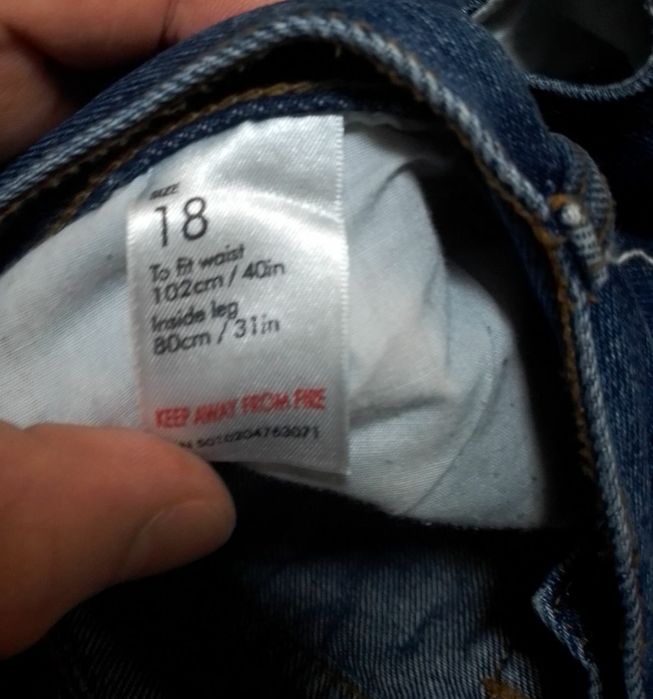 Широкі джинси унісекс