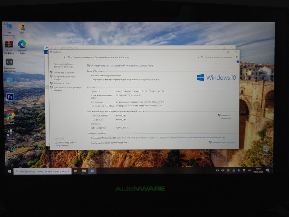 Laptop Dell Alienware 13r2/i7-6500U/16GB/512 SSD/GTX960/3200x1800 IPS/