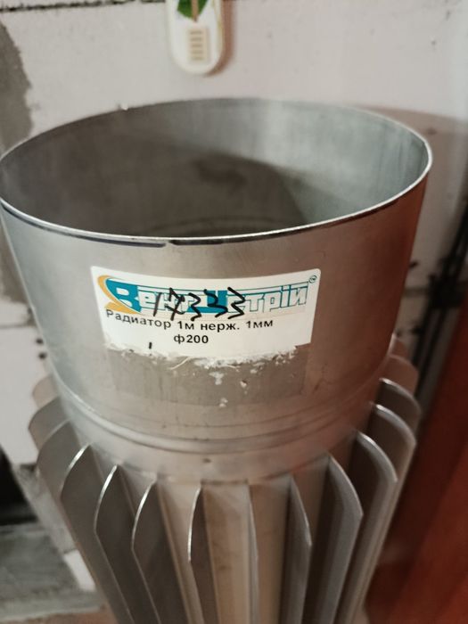 Труба радіатор 1м 1мм сталь 201 ф200